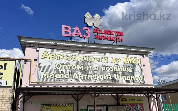 Свободное назначение, офисы, магазины и бутики, склады, общепит, салоны красоты, медцентры и аптеки, образование, кабинеты и рабочие места, студии · 150 м² за 300 000 ₸ в Актобе, жилой массив Заречный-1 — фото 2