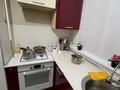 2-комнатная квартира · 58 м² · 3/5 этаж, мкр Астана за 200 000 ₸ в Уральске — фото 2