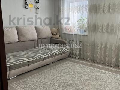 3-бөлмелі пәтер · 79.1 м² · 3/9 қабат, Микрорайон Аэропорт 2, Аэропорт 33, бағасы: 38 млн ₸ в Костанае
