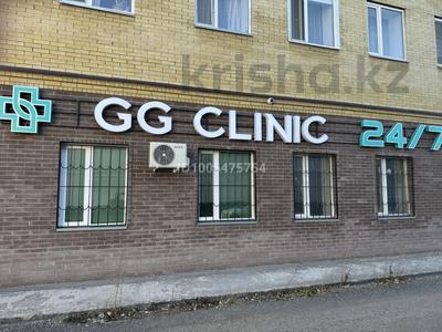 Медцентры и аптеки · 280 м² за 200 млн 〒 в Караганде, Казыбек би р-н