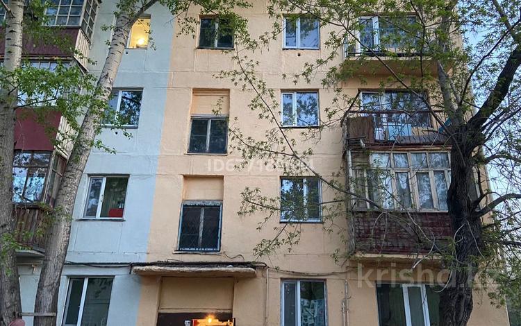 1-комнатная квартира, 31 м², 4/4 этаж, Караганды 30 за ~ 4.1 млн 〒 в Темиртау — фото 2