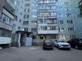 4-комнатная квартира · 85.7 м² · 8/9 этаж, мкр Новый Город, Абдирова за 46 млн ₸ в Караганде, Казыбек би р-н — фото 20