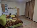 2-бөлмелі пәтер · 44.8 м² · 3/4 қабат, Ульяновская 88, бағасы: 12 млн ₸ в Усть-Каменогорске — фото 2