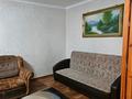 2-бөлмелі пәтер · 45 м² · 1/5 қабат, Комарова 14, бағасы: 170 000 〒 в Сатпаев — фото 2