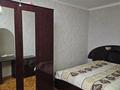 2-бөлмелі пәтер · 45 м² · 1/5 қабат, Комарова 14, бағасы: 170 000 〒 в Сатпаев — фото 8