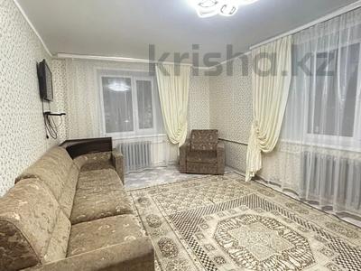 Продажа квартир в Западно-Казахстанской обл.: 2-комнатная квартира · 48.9 м² · 5/5 этаж, мкр Северо-Восток 17 за 10 млн 〒 2-комнатная квартира · 48.9 м² · 5/5 этаж, мкр Северо-Восток 17 за 10 млн 〒 в Уральске