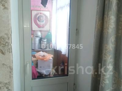 2-комнатная квартира · 49.86 м² · 1/5 этаж, геологическая 8 за 16 млн ₸ в Усть-Каменогорске, Ахмирово