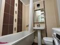 1-бөлмелі пәтер · 38 м² · 5/8 қабат, Рыскулбекова 16/1 — горячка, бағасы: 19.5 млн ₸ в Астане, Алматы р-н — фото 9