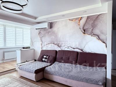 2-бөлмелі пәтер · 68 м² · 9/9 қабат, Жарокова 230 — Байкадамова, бағасы: 450 000 ₸ в Алматы, Бостандыкский р-н