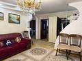 3-бөлмелі пәтер · 86.6 м² · 3/10 қабат, мкр Новый Город, Ермекова 106А — санаторий Березка, бағасы: 32 млн ₸ в Караганде, Казыбек би р-н — фото 3