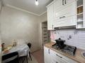 2-бөлмелі пәтер · 41 м² · 5 қабат, мкр Саялы, Аркалык 115 — Гимназия №212, бағасы: 22.5 млн ₸ в Алматы, Алатауский р-н — фото 5