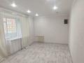 2-комнатная квартира · 54 м² · 5/9 этаж, мкр Шанхай, Маресьева за 150 000 ₸ в Актобе — фото 6