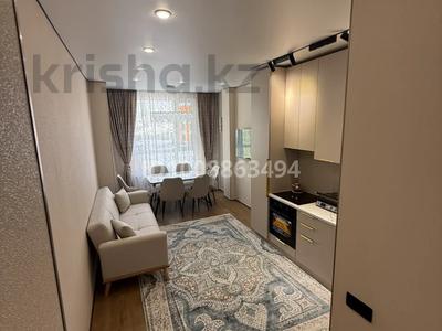 3-комнатная квартира · 60 м² · 2/3 этаж, Аубакирова за 45 млн ₸ в 