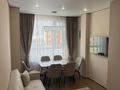 3-комнатная квартира · 60 м² · 2/3 этаж, Аубакирова за 45 млн ₸ в  — фото 11