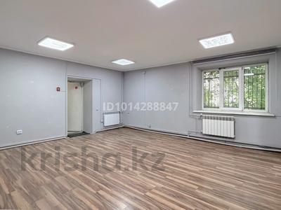 Еркін · 82 м², бағасы: 700 000 ₸ в Алматы, Ауэзовский р-н