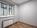 Свободное назначение · 82 м² за 750 000 ₸ в Алматы, Ауэзовский р-н — фото 12