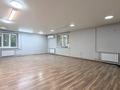 Свободное назначение · 82 м² за 750 000 ₸ в Алматы, Ауэзовский р-н — фото 24