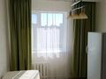 1-комнатная квартира · 40 м² · 11/12 этаж, Кумисбекова 7/1 за 200 000 ₸ в Астане, Сарыарка р-н