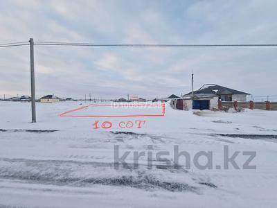 Участок · 10 соток, Ташенова 111 за 5 млн 〒 в Астане, Алматы р-н