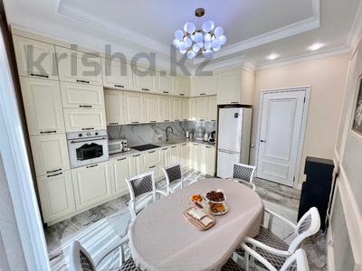 1-комнатная квартира · 43 м² · 9/12 этаж, Кабанбай Батыра 223/161 — Байзакова за 46 млн ₸ в Алматы, Алмалинский р-н