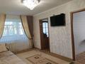 4-бөлмелі пәтер · 63 м² · 2/5 қабат, Пшембаева 27, бағасы: 19 млн ₸ в Экибастузе