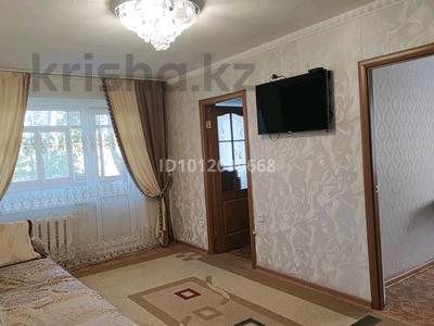 4-бөлмелі пәтер · 63 м² · 2/5 қабат, Пшембаева 27, бағасы: 19 млн ₸ в Экибастузе