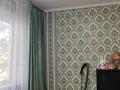 4-бөлмелі пәтер · 63 м² · 2/5 қабат, Пшембаева 27, бағасы: 19 млн ₸ в Экибастузе — фото 4