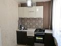 2-комнатная квартира · 44.8 м² · 1/5 этаж, 4 мик район 30 — Школа /3 за 11 млн ₸ в Риддере — фото 9
