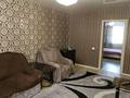 2-комнатная квартира · 44.8 м² · 1/5 этаж, 4 мик район 30 — Школа /3 за 11 млн ₸ в Риддере