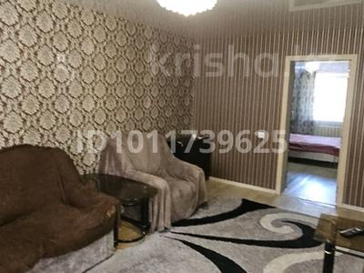 2-комнатная квартира · 44.8 м² · 1/5 этаж, 4 мик район 30 — Школа /3 за 11 млн 〒 в Риддере