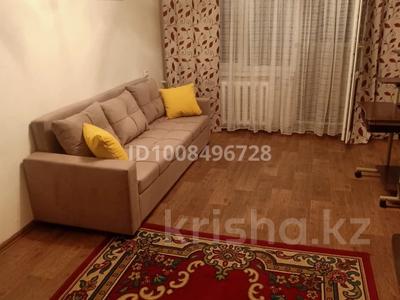 2-комнатная квартира · 43 м² · 4/4 этаж, мкр №4 18 за 25 млн 〒 в Алматы, Ауэзовский р-н