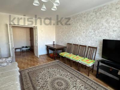 4-комнатная квартира · 76.4 м² · 4/5 этаж, боровской 55 за 20 млн ₸ в Кокшетау