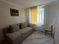 4-комнатная квартира · 76.4 м² · 4/5 этаж, боровской 55 за 20 млн ₸ в Кокшетау — фото 5