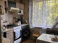 2-комнатная квартира · 52 м² · 1/9 этаж, Майкудук, 18-шағынаудан 4 за 14 млн ₸ в Караганде, Алихана Бокейханова р-н — фото 12