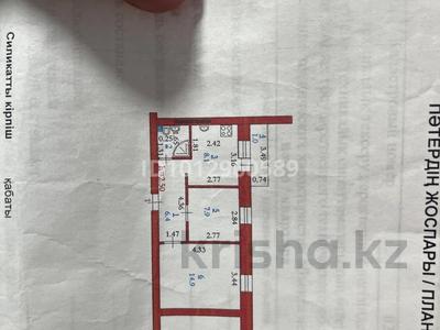 2-комнатная квартира · 42 м² · 1/5 этаж, мкр 12 — за Мак Дональдсом за 14 млн ₸ в Актобе