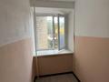 2-комнатная квартира · 41.2 м² · 1/5 этаж, мкр 12 15 — За Мак Дональдсом, Калау кофе за 11.5 млн ₸ в Актобе — фото 14