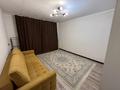 2-комнатная квартира · 41.2 м² · 1/5 этаж, мкр 12 15 — За Мак Дональдсом, Калау кофе за 11.5 млн ₸ в Актобе — фото 5