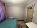 2-комнатная квартира · 41.2 м² · 1/5 этаж, мкр 12 15 — За Мак Дональдсом, Калау кофе за 11.5 млн ₸ в Актобе — фото 6