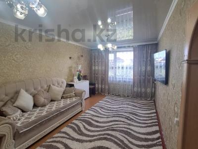 Отдельный дом · 5 комнат · 80 м² · 7 сот., С.Еркин, ул. Булакты 25 за 20 млн 〒 в Талдыкоргане