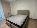 3-бөлмелі пәтер · 80 м² · 2/5 қабат, ул. Карасай Батыра 2, бағасы: 300 000 ₸ в Каскелене — фото 11
