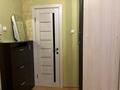 1-комнатная квартира · 40 м² · 7/9 этаж, мкр Жана Орда 7 за 17 млн ₸ в Уральске — фото 5