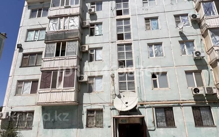 3-бөлмелі пәтер · 50 м² · 5/5 қабат, Шугыла 8, бағасы: 10.5 млн ₸ в  — фото 2