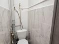 3-бөлмелі пәтер · 50 м² · 5/5 қабат, Шугыла 8, бағасы: 10.5 млн ₸ в  — фото 9
