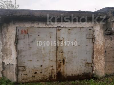 Гараж · 20 м² · Железнодорожная — Район молзавода общество &amp;quot;Бахор&amp;quot;, бағасы: 800 000 ₸ в Экибастузе