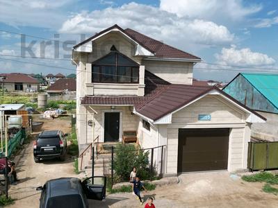 Отдельный дом · 5 комнат · 240 м² · 8 сот., Атаконыс 5 — Коянды за 45 млн 〒 в Астане, р-н Байконур