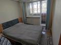 2-комнатная квартира · 52 м² · 5/5 этаж, мкр Жулдыз-2 27а за 26.8 млн ₸ в Алматы, Турксибский р-н — фото 8