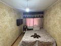3-комнатная квартира · 65 м² · 5/9 этаж, Назарбаева 75 за 25.5 млн ₸ в Усть-Каменогорске — фото 3