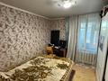 3-комнатная квартира · 65 м² · 5/9 этаж, Назарбаева 75 за 25.5 млн ₸ в Усть-Каменогорске — фото 7