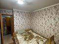 3-комнатная квартира · 65 м² · 5/9 этаж, Назарбаева 75 за 25.5 млн ₸ в Усть-Каменогорске — фото 6