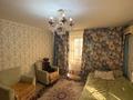 3-комнатная квартира · 65 м² · 5/9 этаж, Назарбаева 75 за 25.5 млн ₸ в Усть-Каменогорске